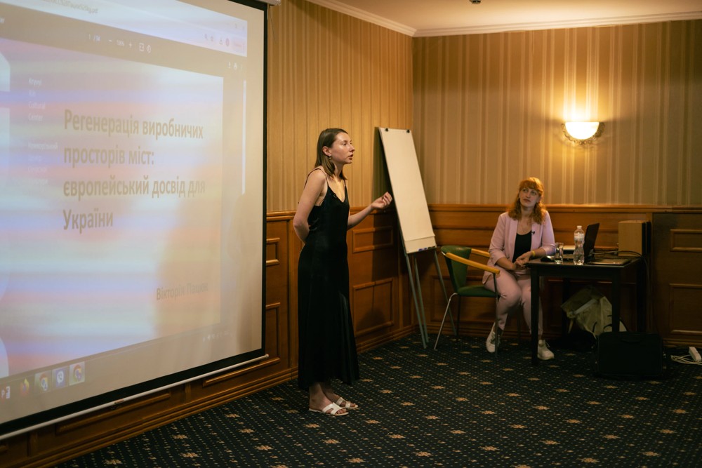 Kryvyi Rih: Cultural Heritage