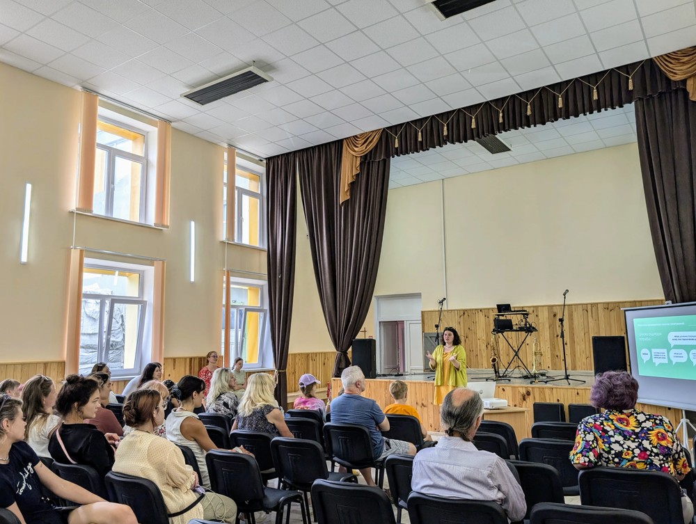 10_07 Захід-презентація проєкту та плану нового архітектурного простору в громаді, фото_ Кохан Олександр(20).webp