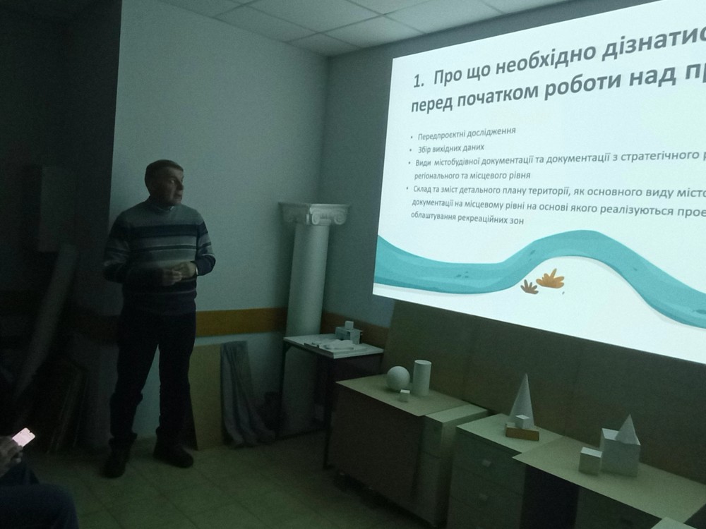 Презентація запуску_29.11.23_Кубраков С.Г(9).webp