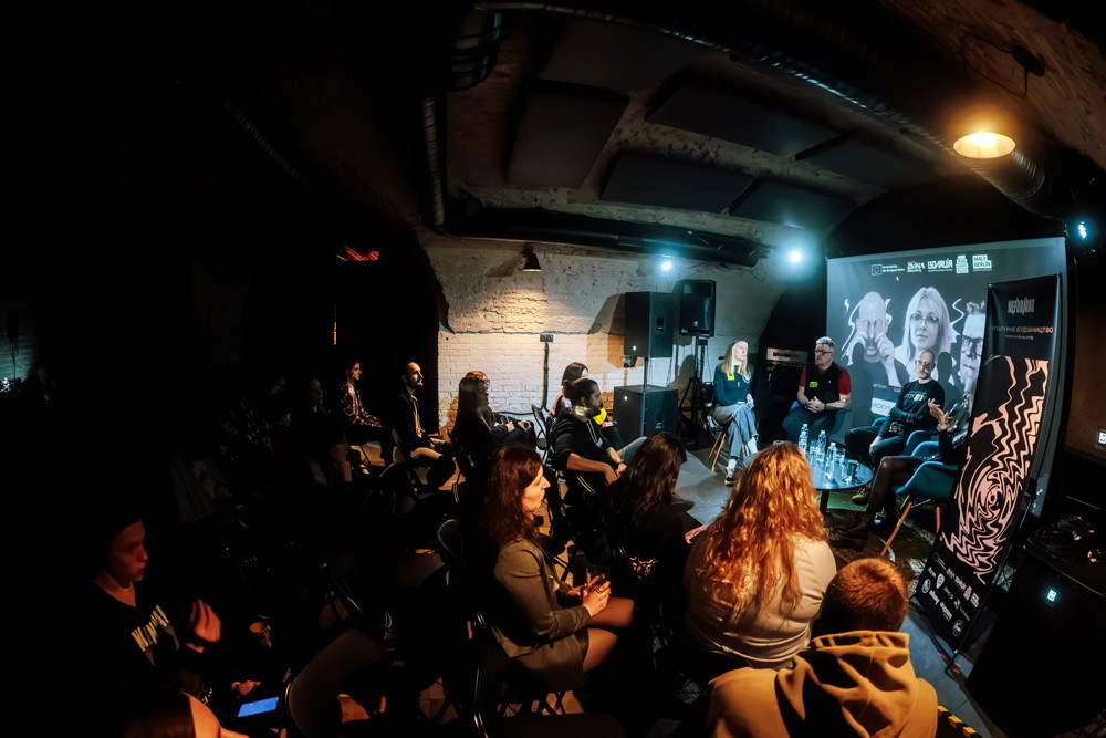 Neformat Music Unity