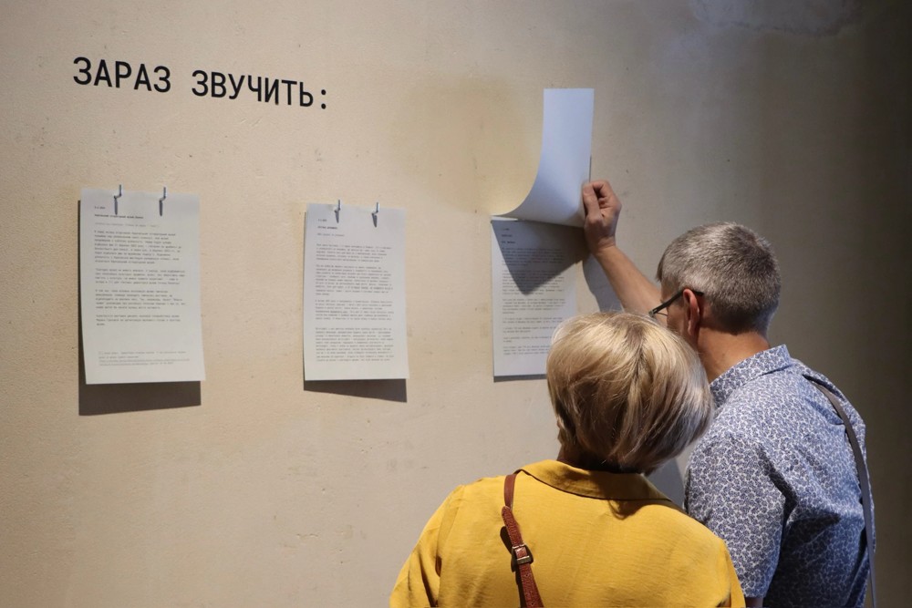 Авт. Оксана Демич_Відкриття виставки_08.06.jpeg(7).webp