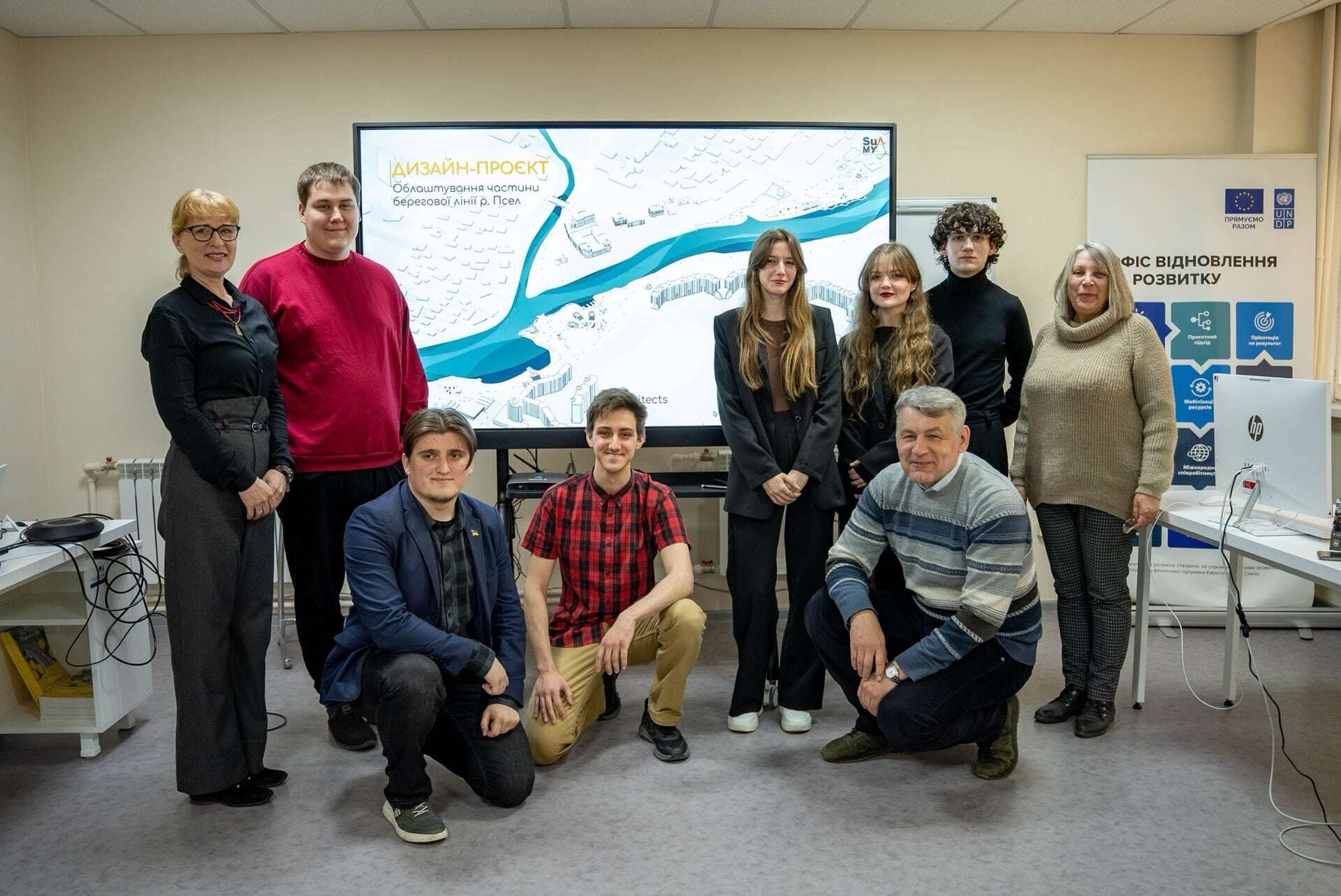 Живий шлях: Річка в місті. Відповіді на актуальні запитання