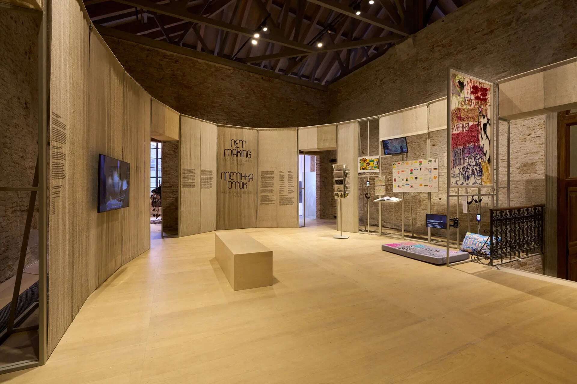 «Плетіння сіток»: короткий огляд українського павільйону на 60-му Венеційському бієнале