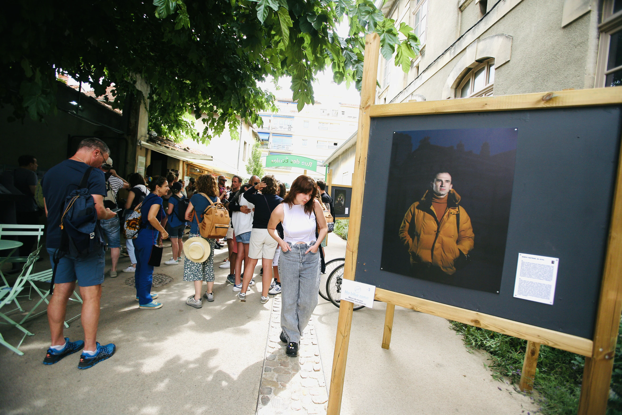 Павільйон майбутнього: культурний маяк серед буремних часів