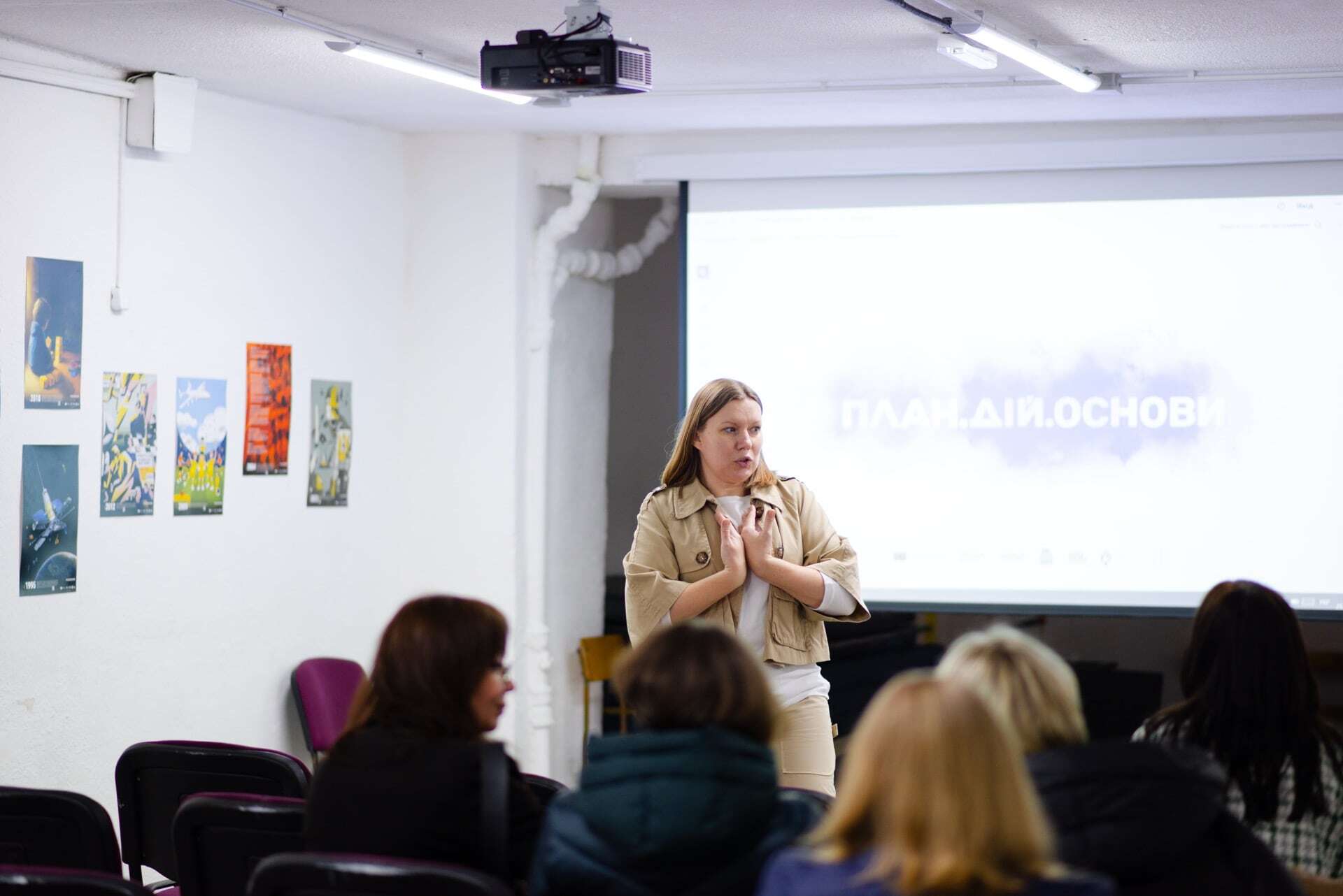 «План. Дій. Основи»: як залучають українську молодь до повоєнного відновлення